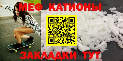 ПСИЛОЦИБИНОВЫЕ ГРИБЫ Можга