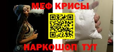 тгк Малгобек