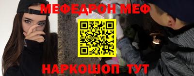 ПСИЛОЦИБИНОВЫЕ ГРИБЫ Можга