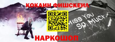 ПСИЛОЦИБИНОВЫЕ ГРИБЫ Можга