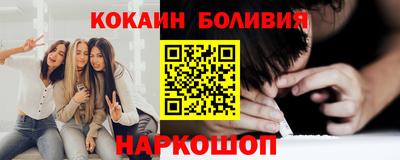 марки lsd Можайск