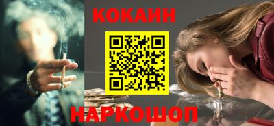 ПСИЛОЦИБИНОВЫЕ ГРИБЫ Можга