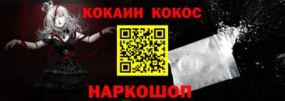 ПСИЛОЦИБИНОВЫЕ ГРИБЫ Можга