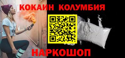 стаф Моздок