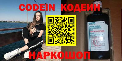 стаф Моздок