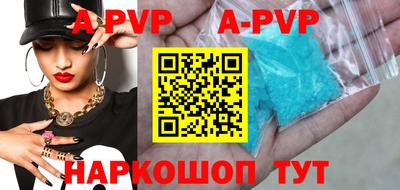 ПСИЛОЦИБИНОВЫЕ ГРИБЫ Можга