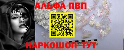 ПСИЛОЦИБИНОВЫЕ ГРИБЫ Можга