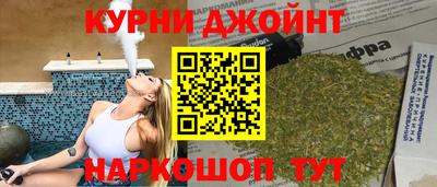ПСИЛОЦИБИНОВЫЕ ГРИБЫ Можга