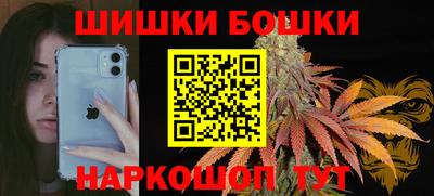 ПСИЛОЦИБИНОВЫЕ ГРИБЫ Можга