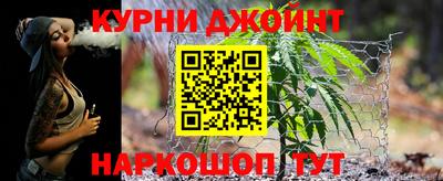 мет Малоярославец