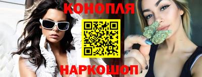 ПСИЛОЦИБИНОВЫЕ ГРИБЫ Можга