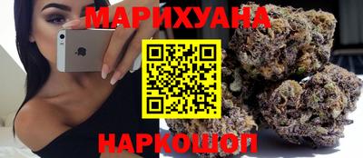 стаф Моздок