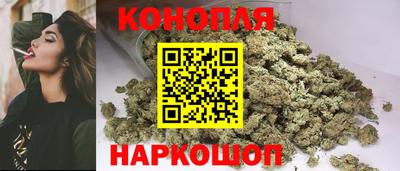 ПСИЛОЦИБИНОВЫЕ ГРИБЫ Можга