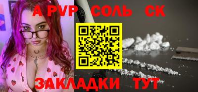 ПСИЛОЦИБИНОВЫЕ ГРИБЫ Можга