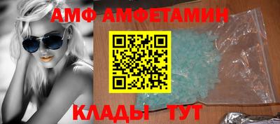 стаф Моздок