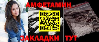 мет Малоярославец