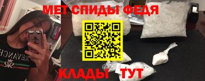 ПСИЛОЦИБИНОВЫЕ ГРИБЫ Можга