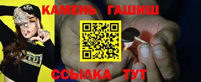 стаф Моздок