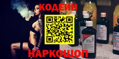 ПСИЛОЦИБИНОВЫЕ ГРИБЫ Можга
