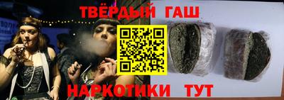 ПСИЛОЦИБИНОВЫЕ ГРИБЫ Можга