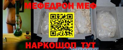 марки lsd Можайск