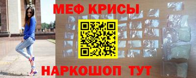 ПСИЛОЦИБИНОВЫЕ ГРИБЫ Можга